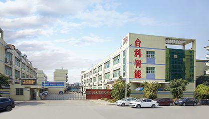 关于公司
