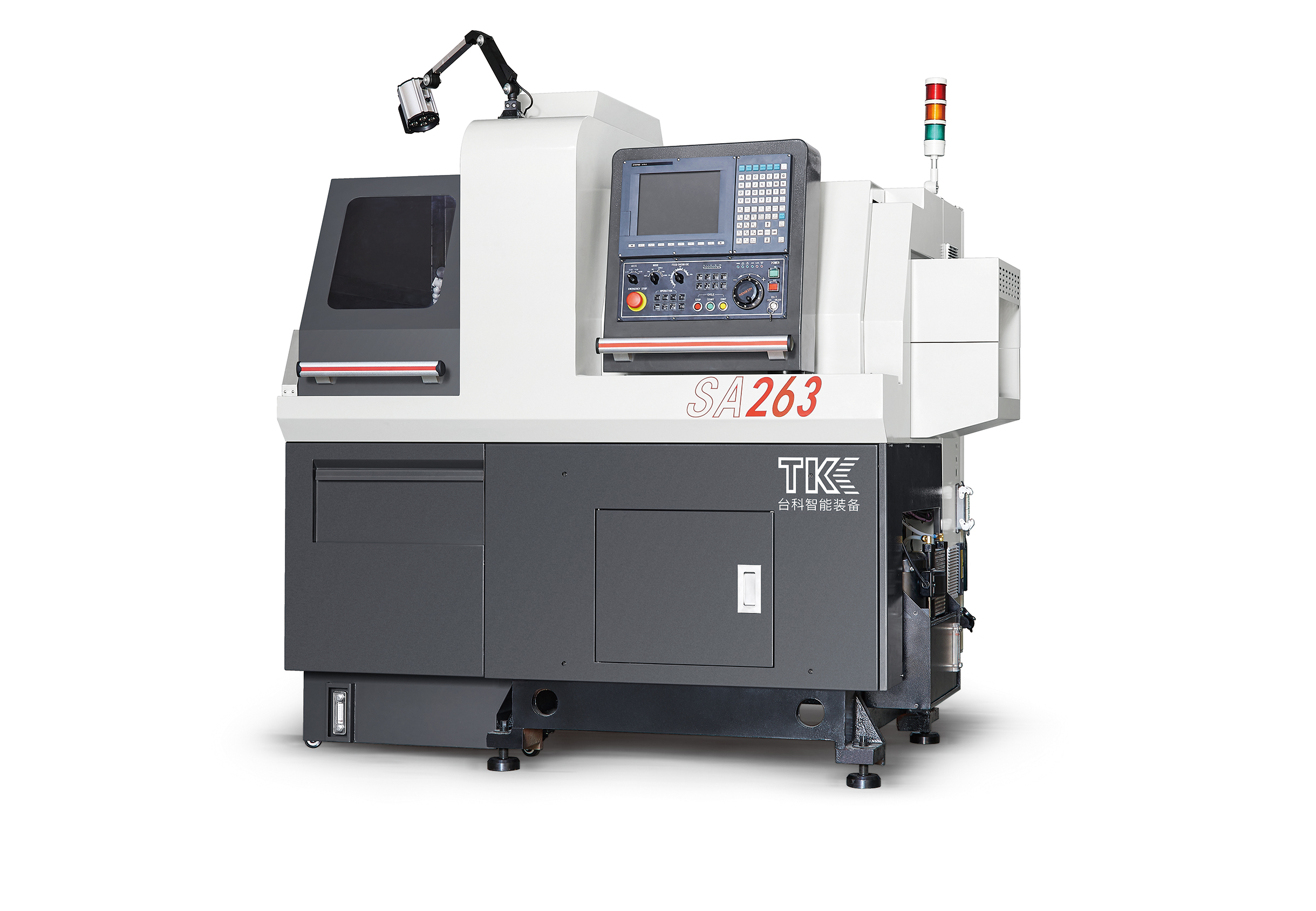 SA-263I东莞单主轴车铣复合